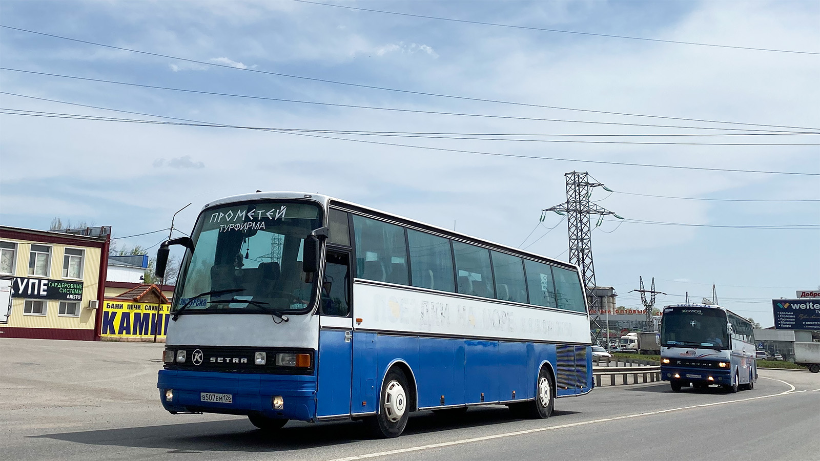 Ставропольский край, Setra S215HD № В 507 ВМ 126