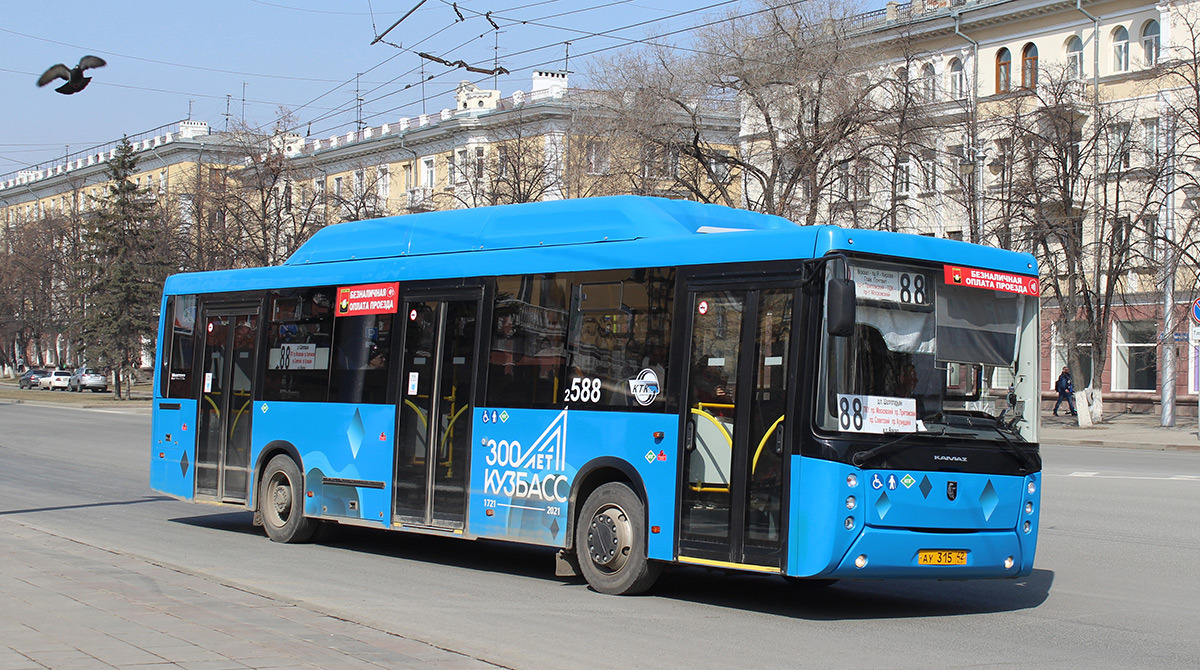 Кемеровская область - Кузбасс, НефАЗ-5299-30-56 № 588