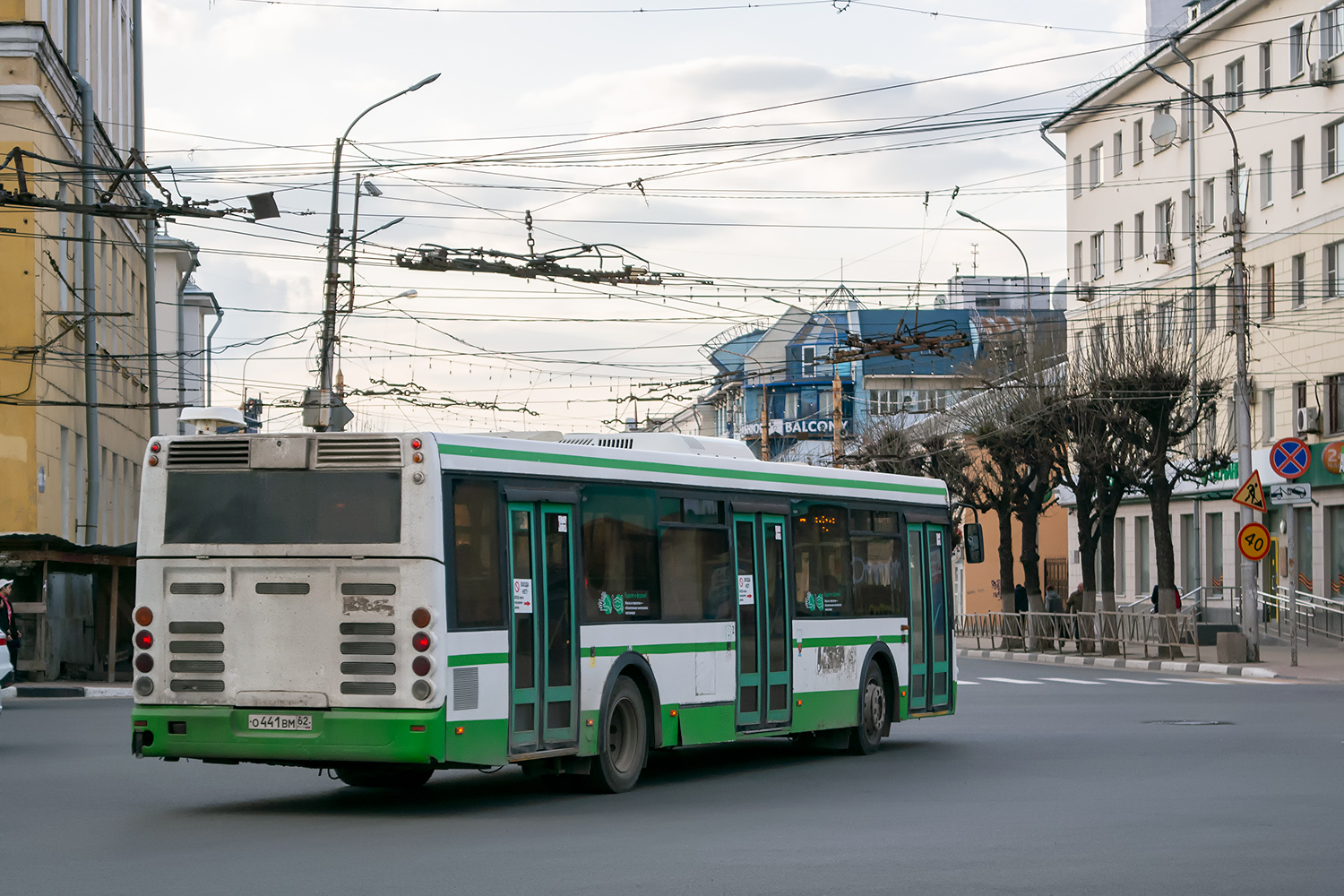 Ryazan region, LiAZ-5292.21 # 0701