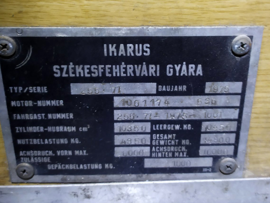 Днепропетровская область, Ikarus 255.71 № AE 5691 AA