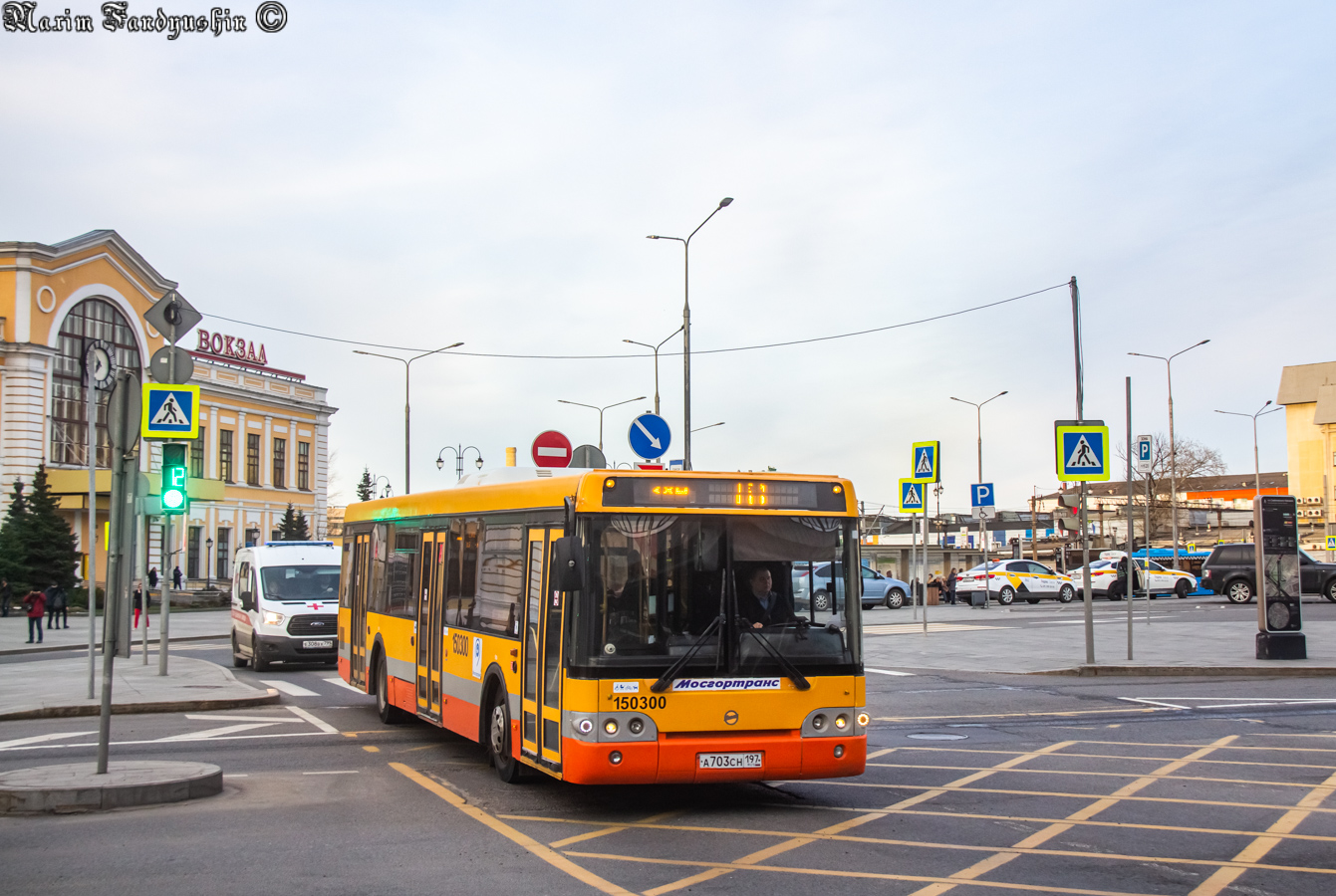 Москва, ЛиАЗ-5292.22 (2-2-2) № 150300