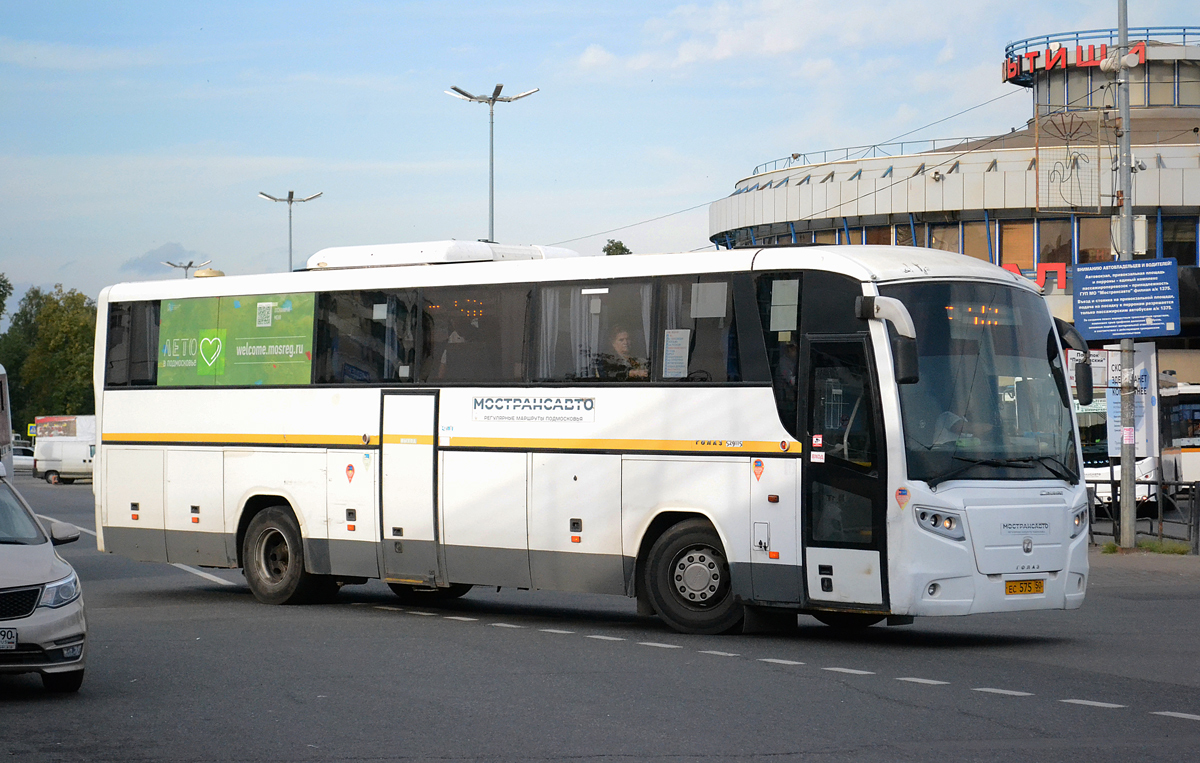 Московская область, ГолАЗ-529115-1x № ЕС 575 50
