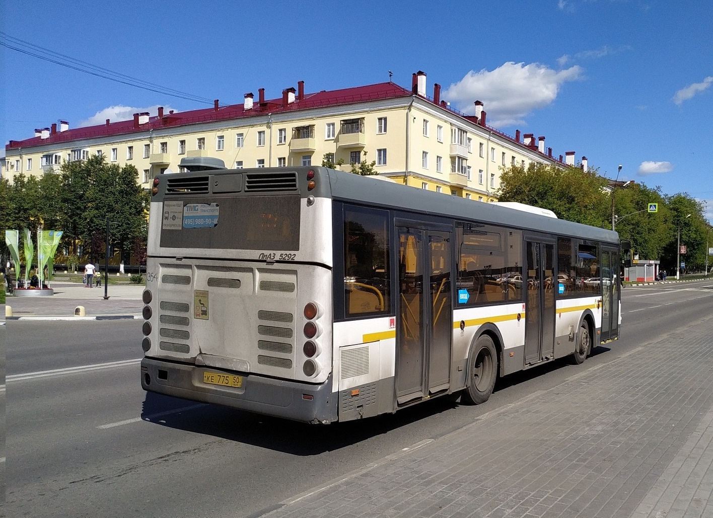 Московская область, ЛиАЗ-5292.60 (10,5; 2-2-2) № 354