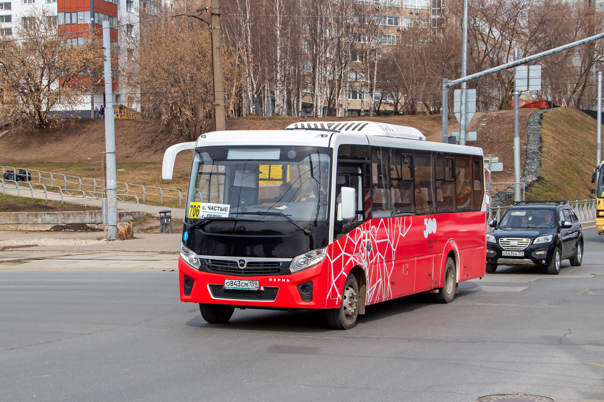 Пермский край, ПАЗ-320455-04 "Vector Next" (межгород) № О 843 СМ 159