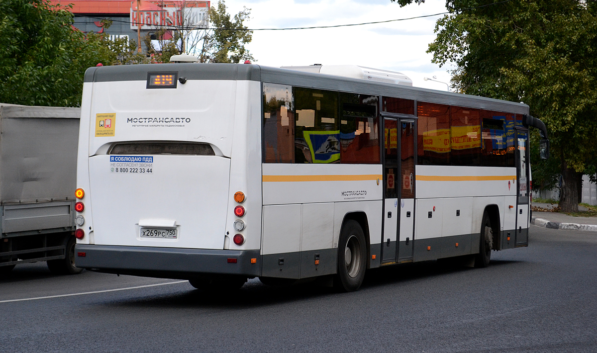 Московская область, ЛиАЗ-5250 № Х 269 РС 750