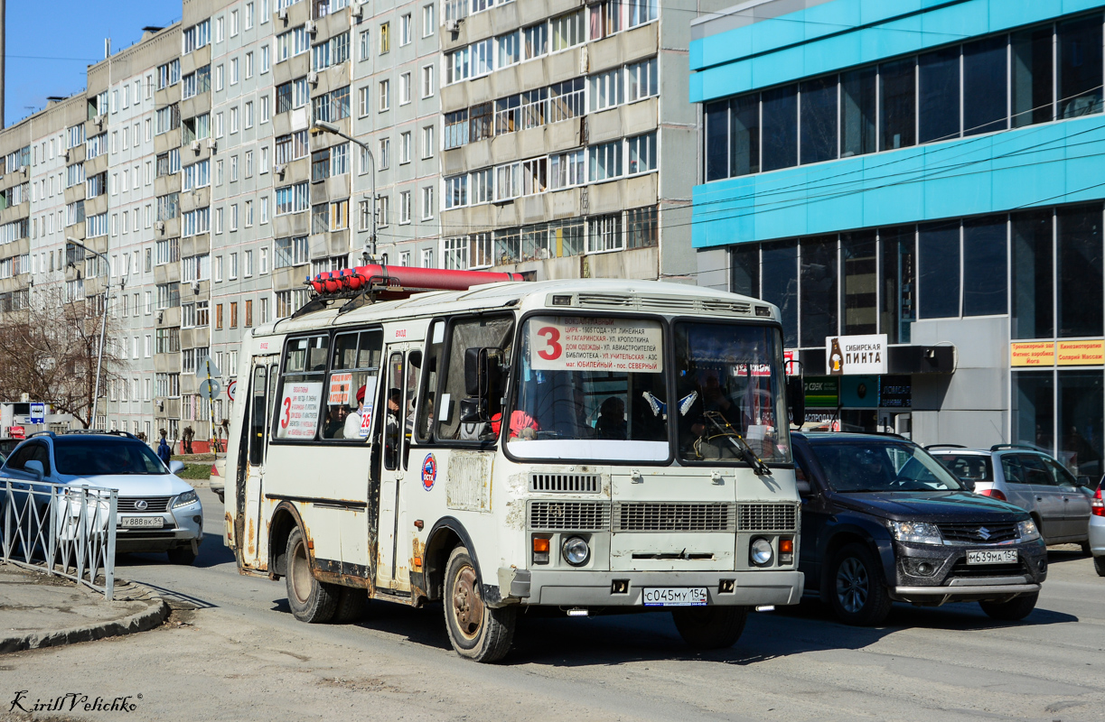 Новосибирская область, ПАЗ-32054 № С 045 МУ 154