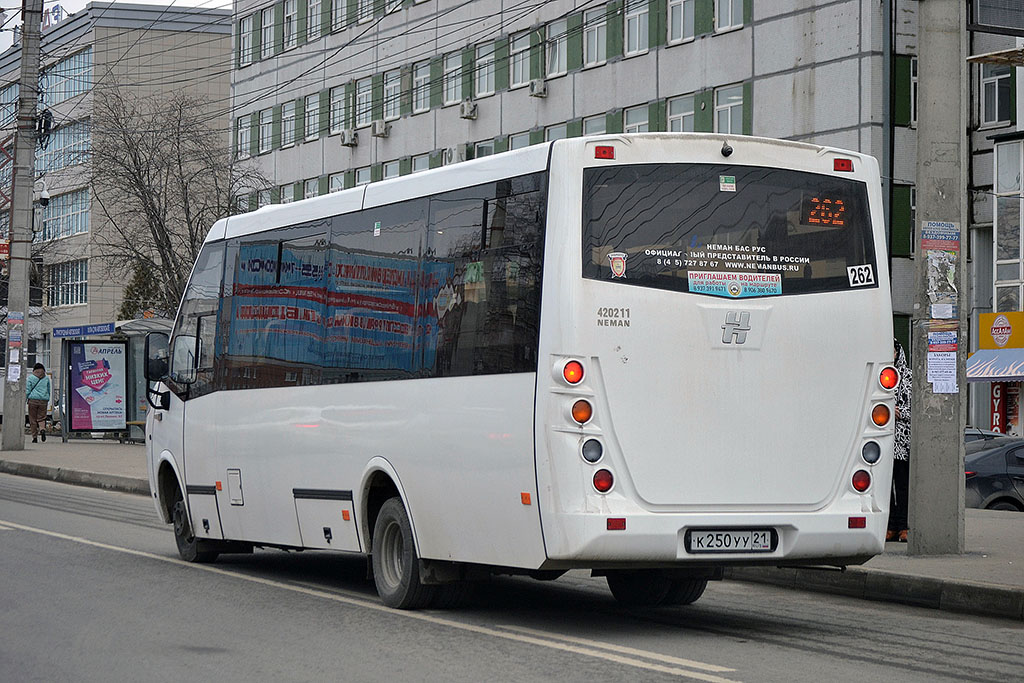 Чувашия, Неман-420211-511 № К 250 УУ 21