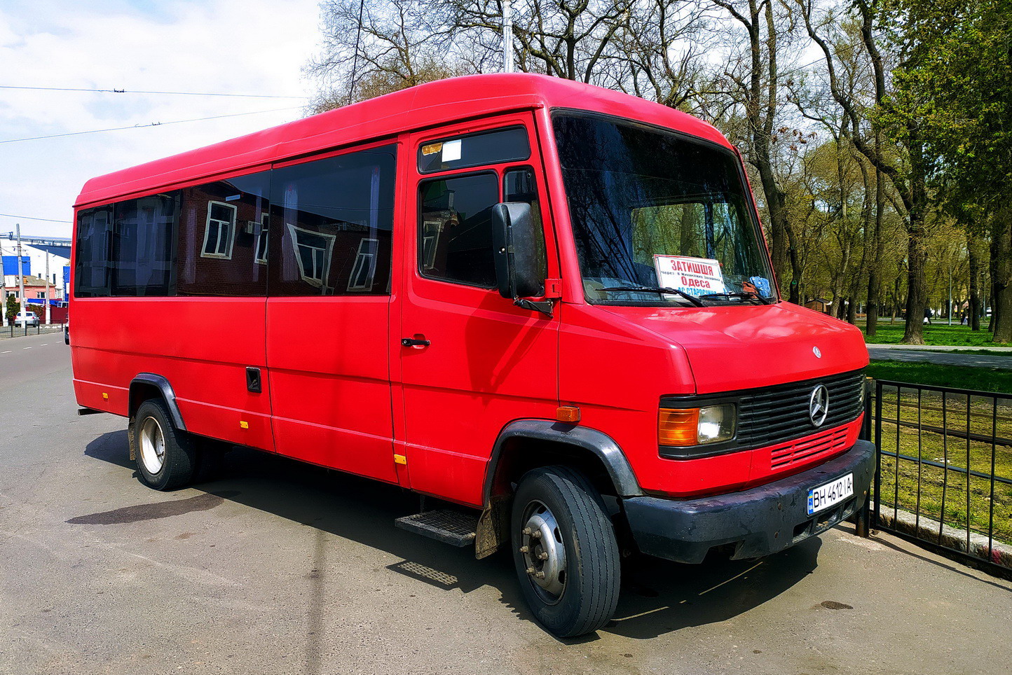 Одесская область, Mercedes-Benz T2 611D № BH 4612 IA