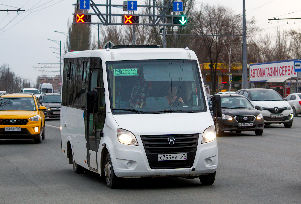 Самарская область, ГАЗ-A64R42 Next № Х 799 РА 163