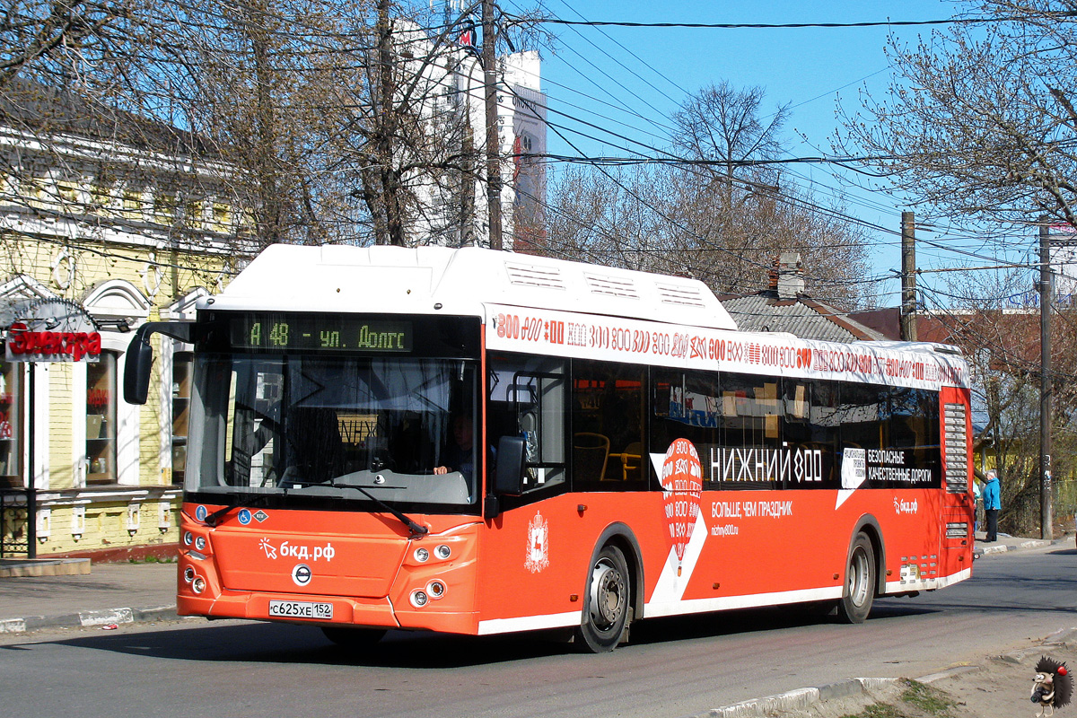 Нижегородская область, ЛиАЗ-5292.67 (CNG) № 22805