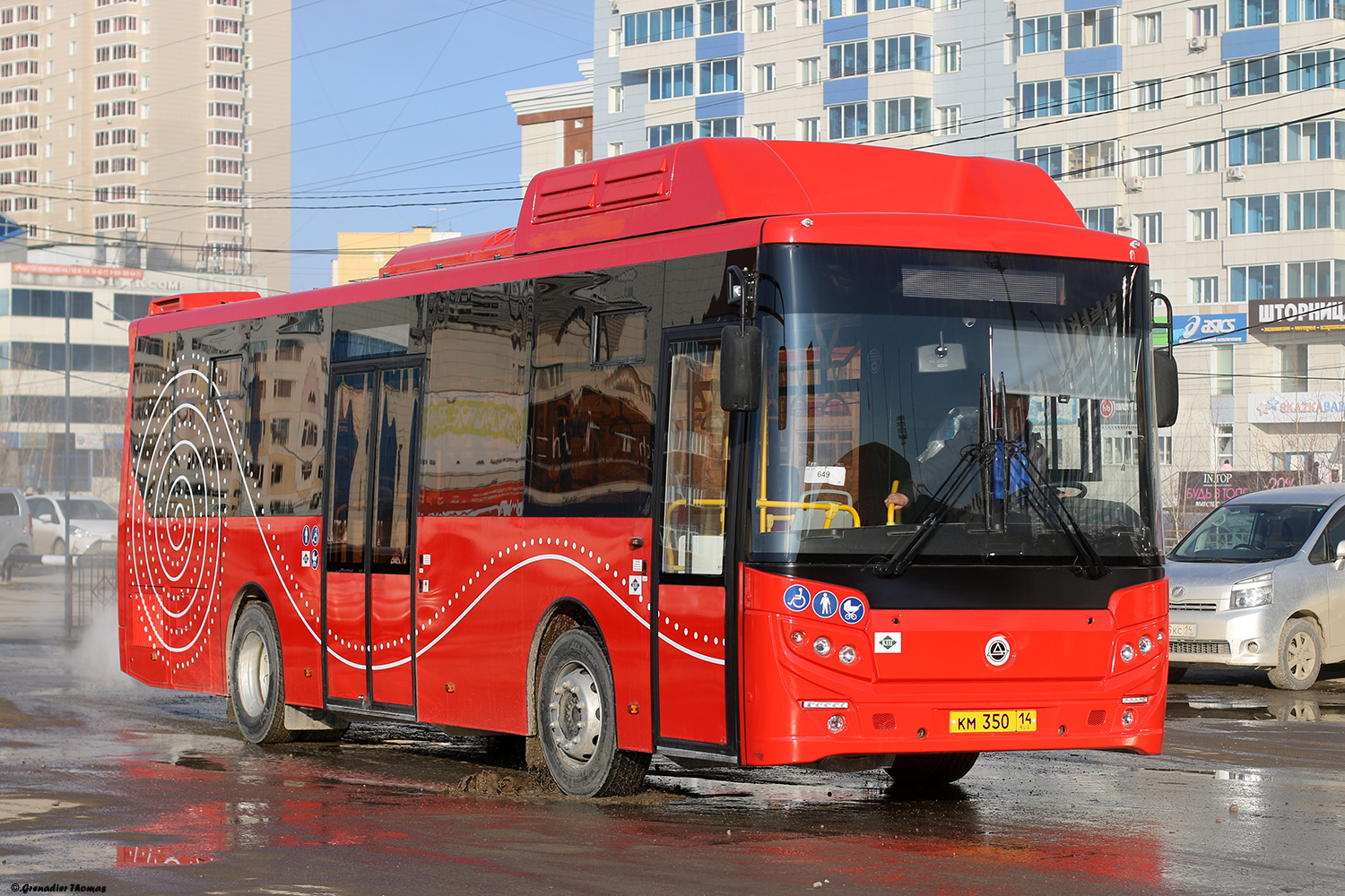 Jakutien Republik, KAvZ-4270-82 Nr. КМ 350 14; Jakutien Republik &mdash; New buses presentation 25.04.2022