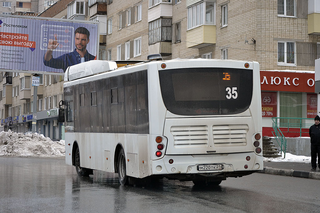 Чувашия, Volgabus-5270.GH № М 220 ТК 21