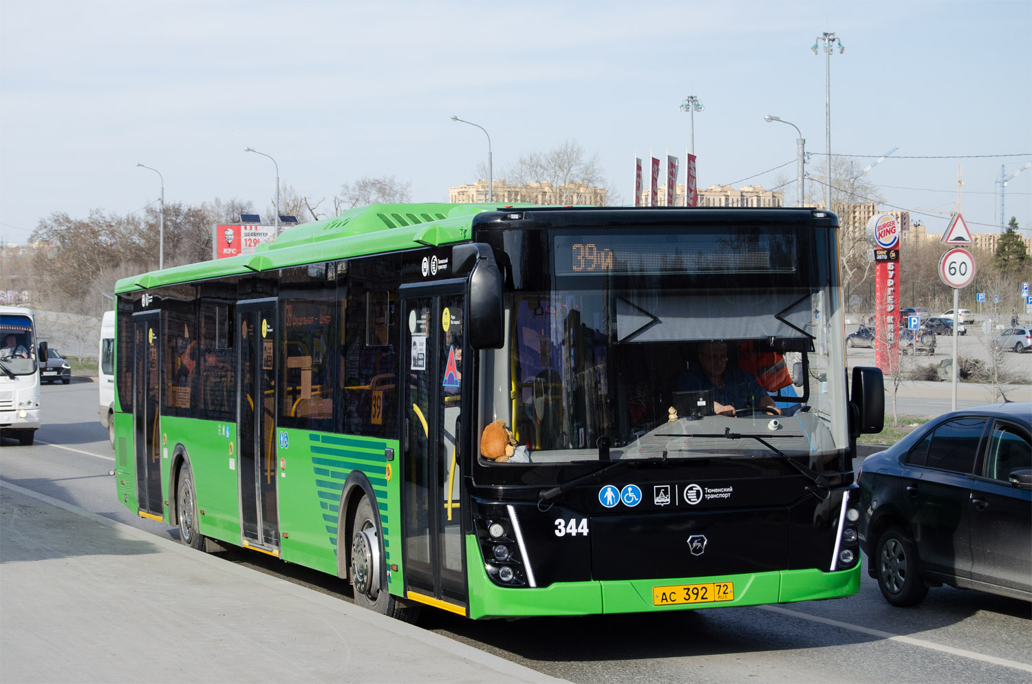 Тюменская область, ЛиАЗ-5292.65 № 344