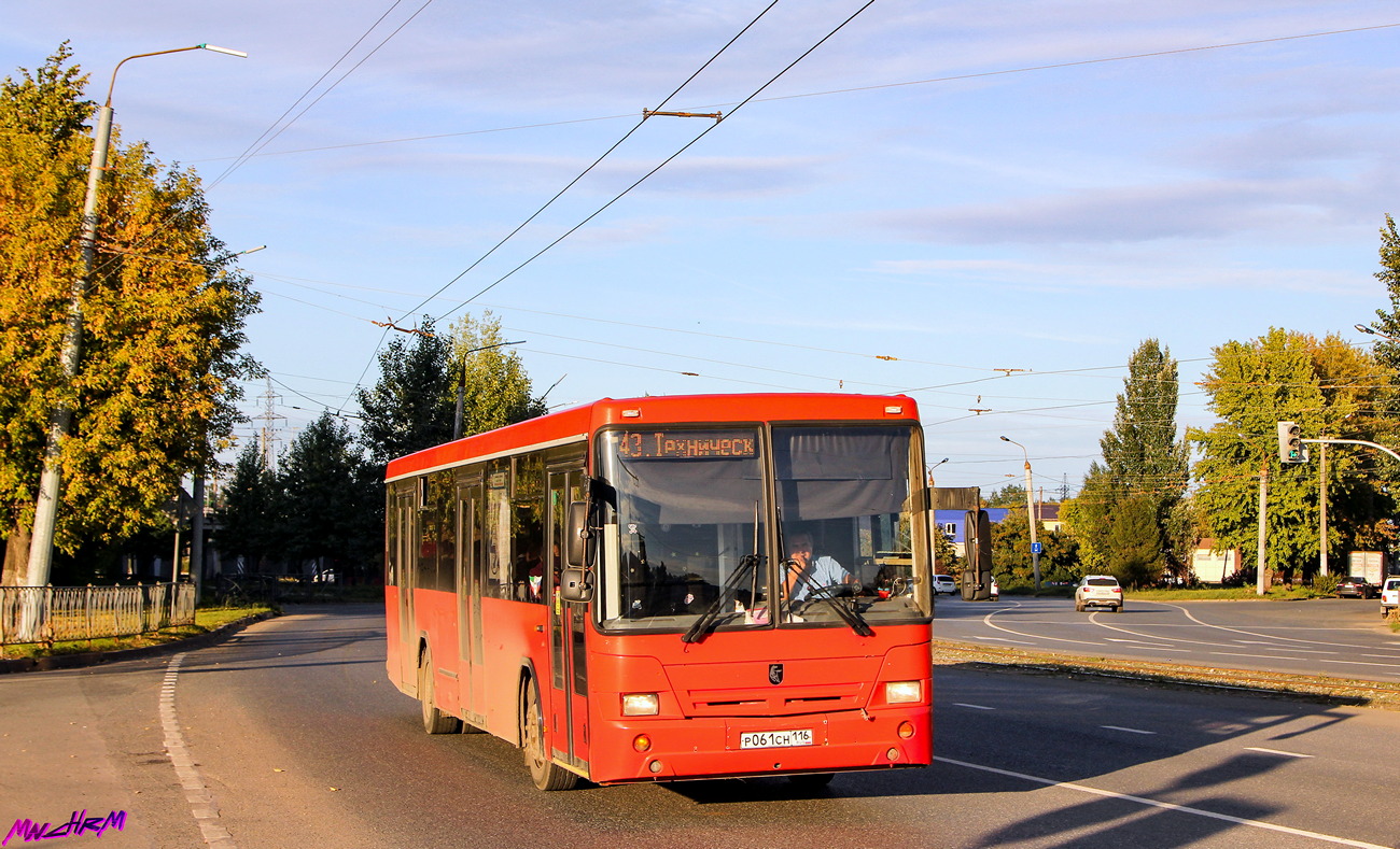 Татарстан, НефАЗ-5299-30-32 № 022