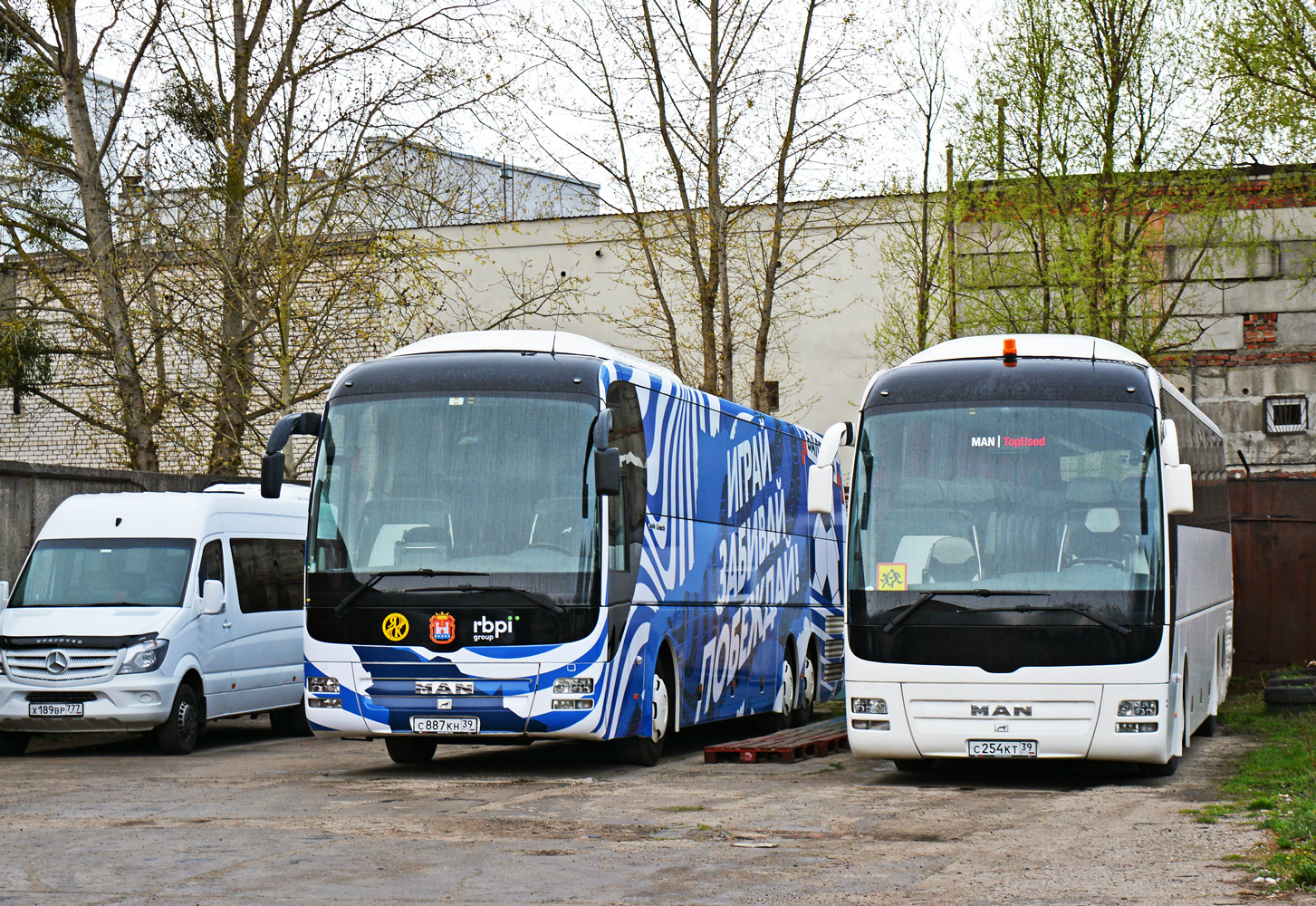 Калининградская область, MAN R08 Lion's Coach L RHC444 L № С 887 КН 39; Калининградская область, MAN R08 Lion's Coach L RHC444 L № С 254 КТ 39