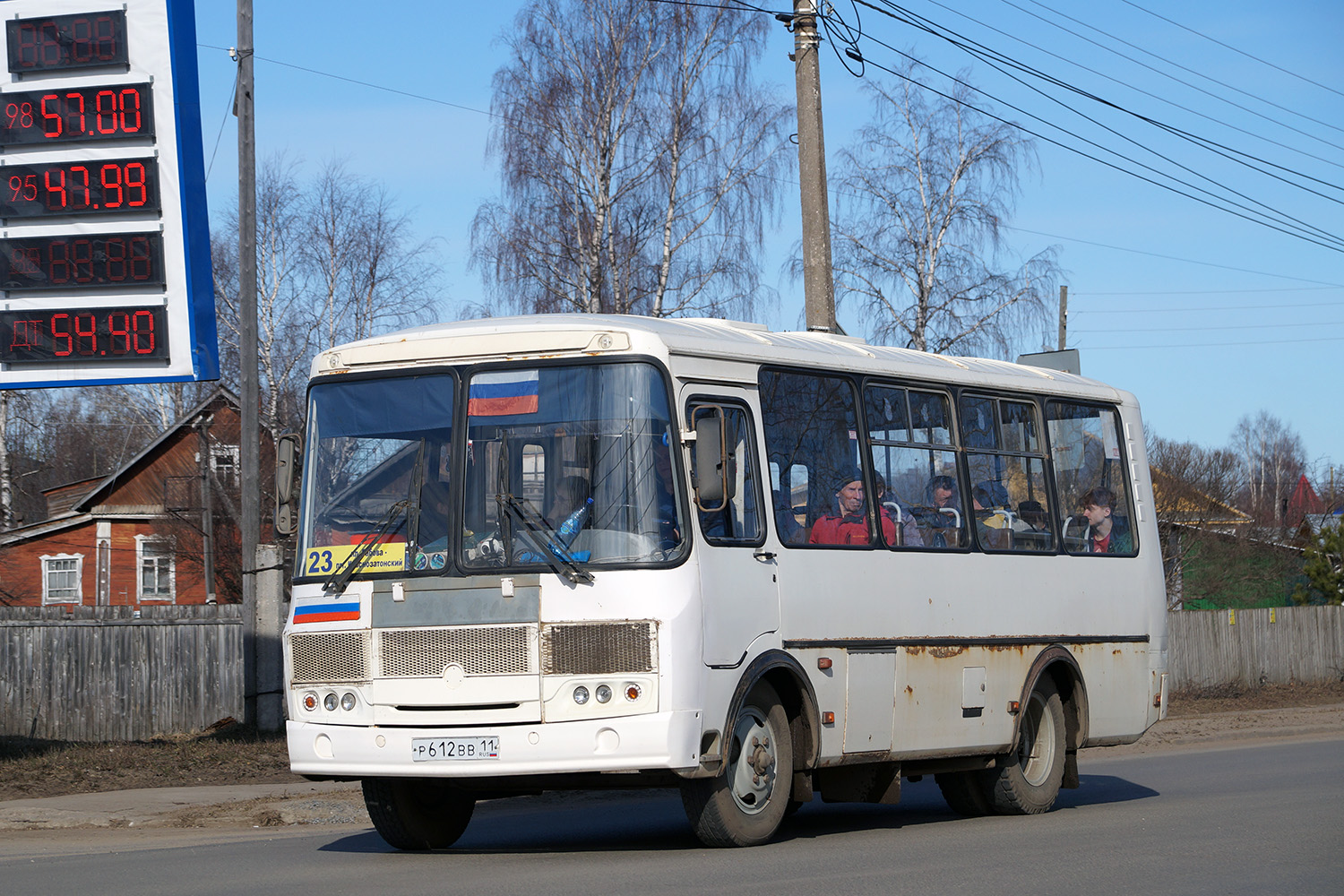 Коми, ПАЗ-32054 № Р 612 ВВ 11