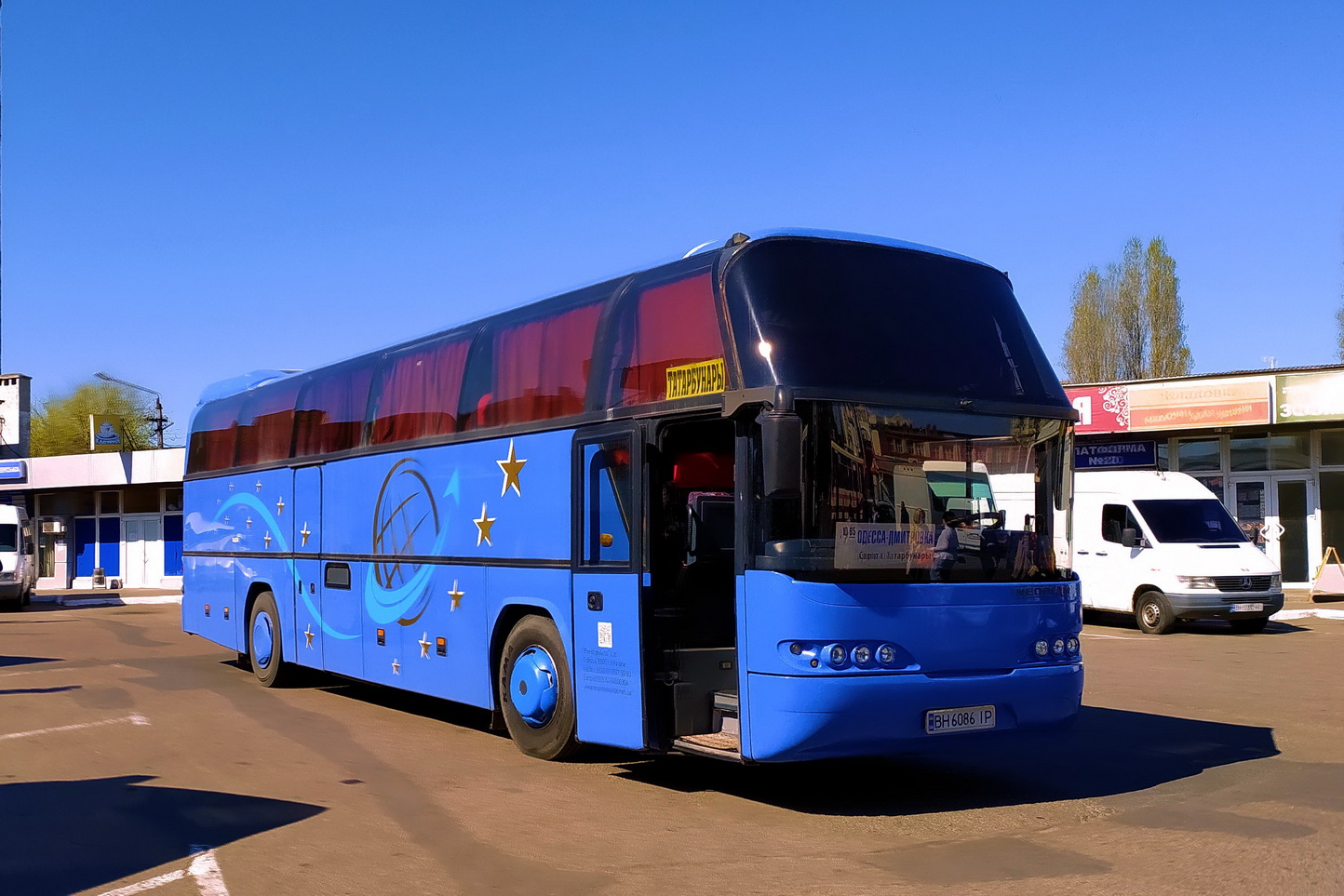 Одесская область, Neoplan N116 Cityliner № BH 6086 IP
