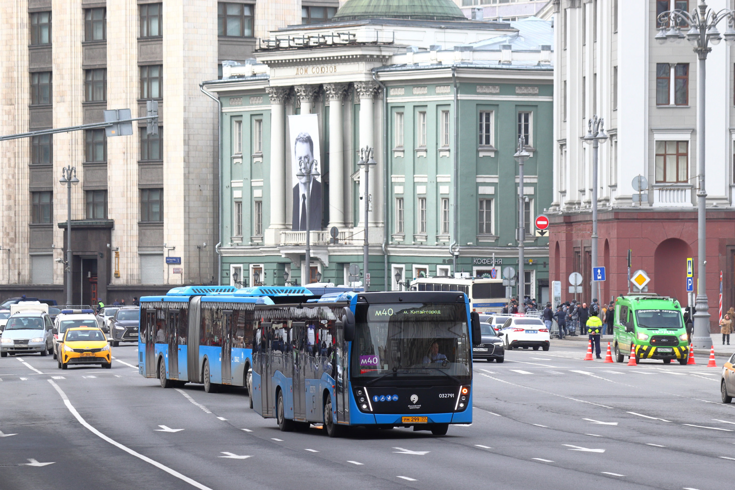 Москва, НефАЗ-5299-40-52 № 032791