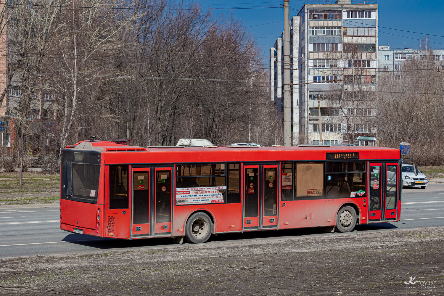 Татарстан, МАЗ-203.069 № 448
