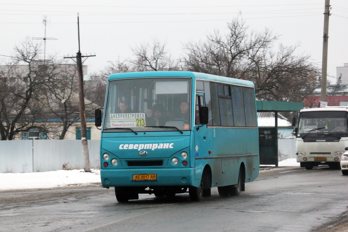 Днепропетровская область, I-VAN A07A1-60 № 4201