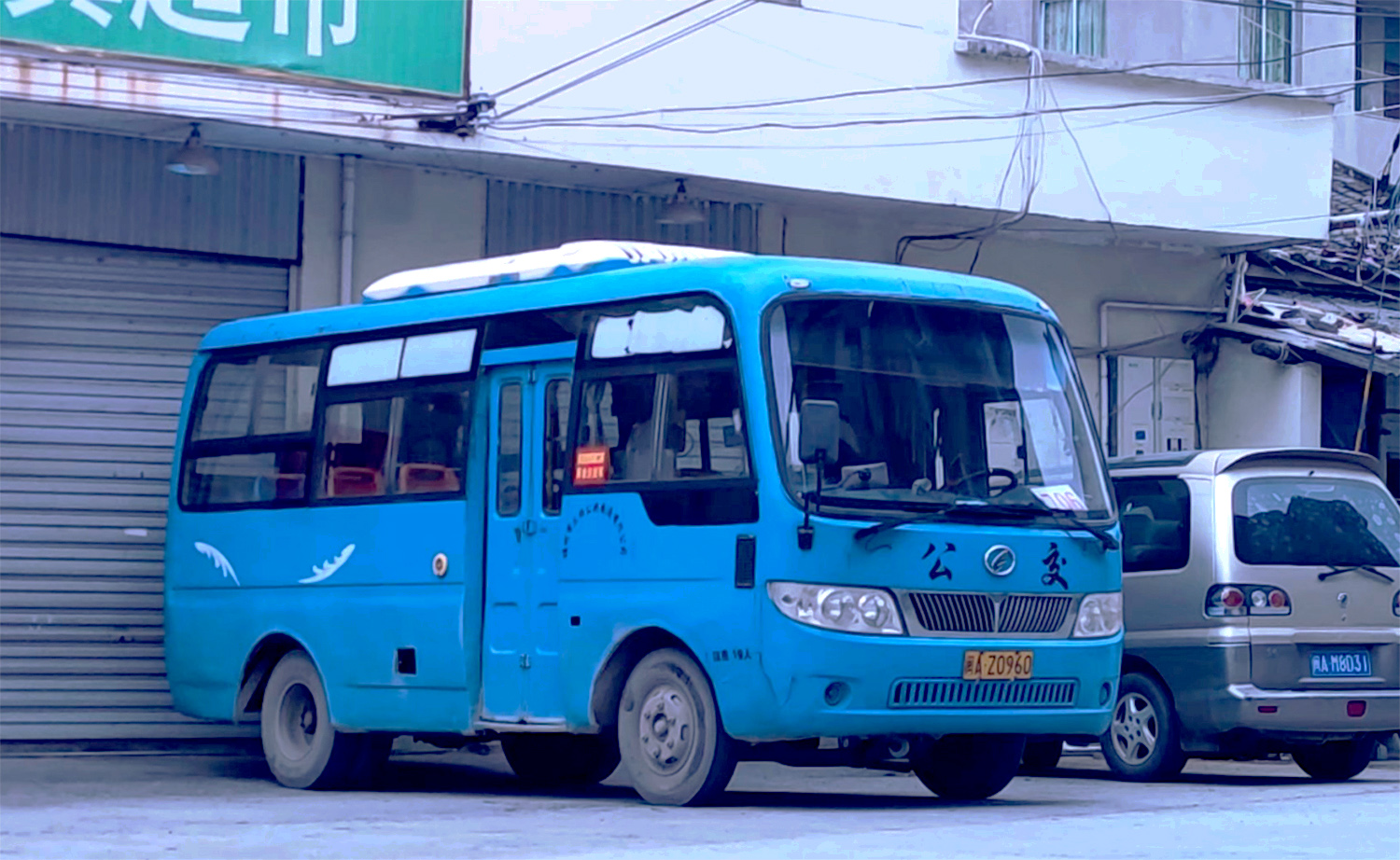 Китай, Jijiang NE6606D4 № 闽A Z0960