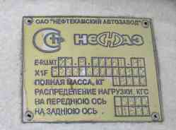514 KB