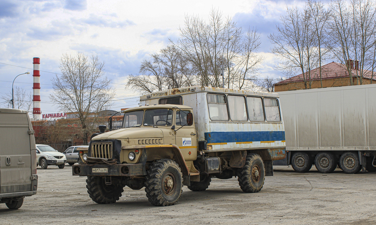 Свердловская область, НефАЗ-42116 № М 817 АХ 66