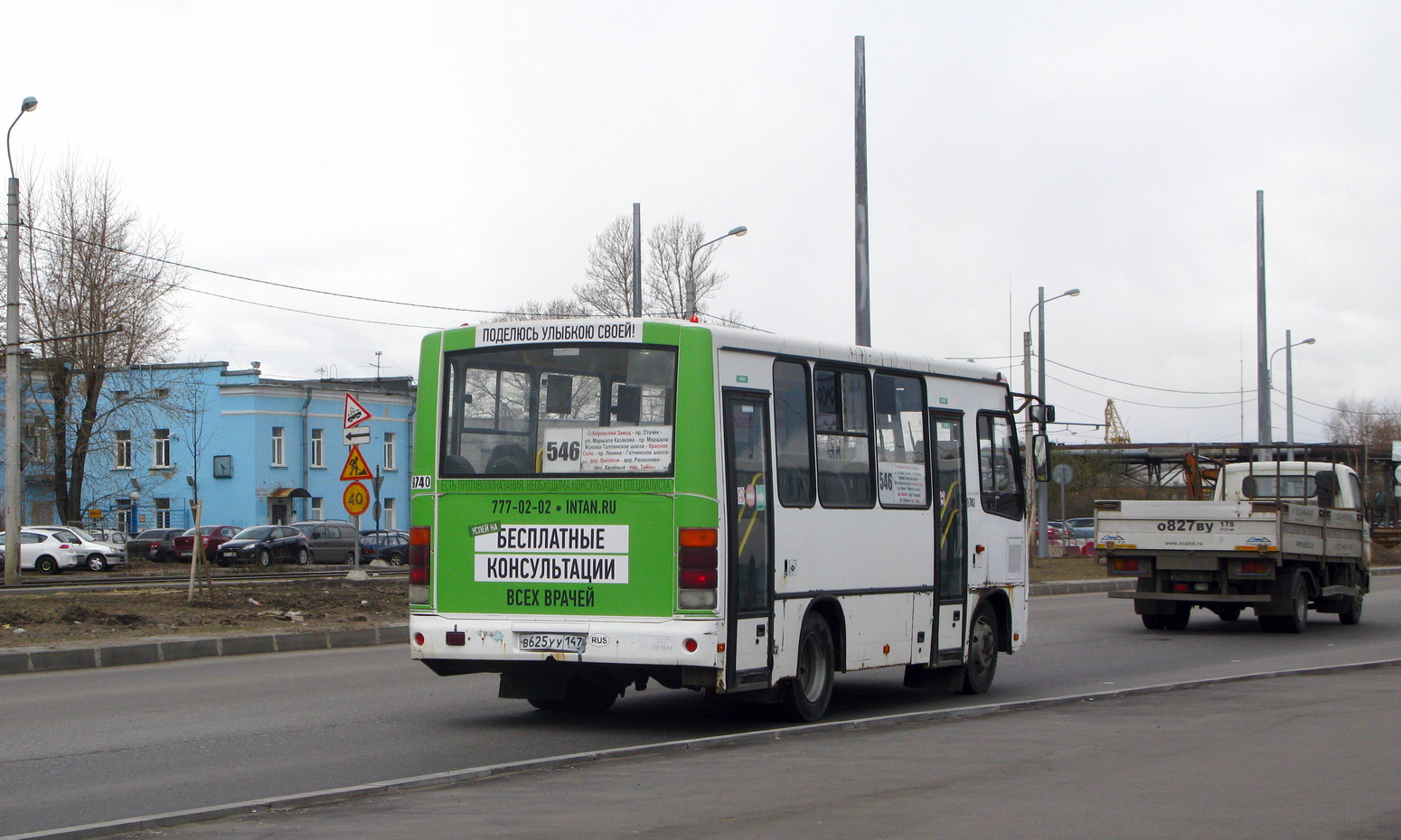 Ленинградская область, ПАЗ-320302-11 № 9740