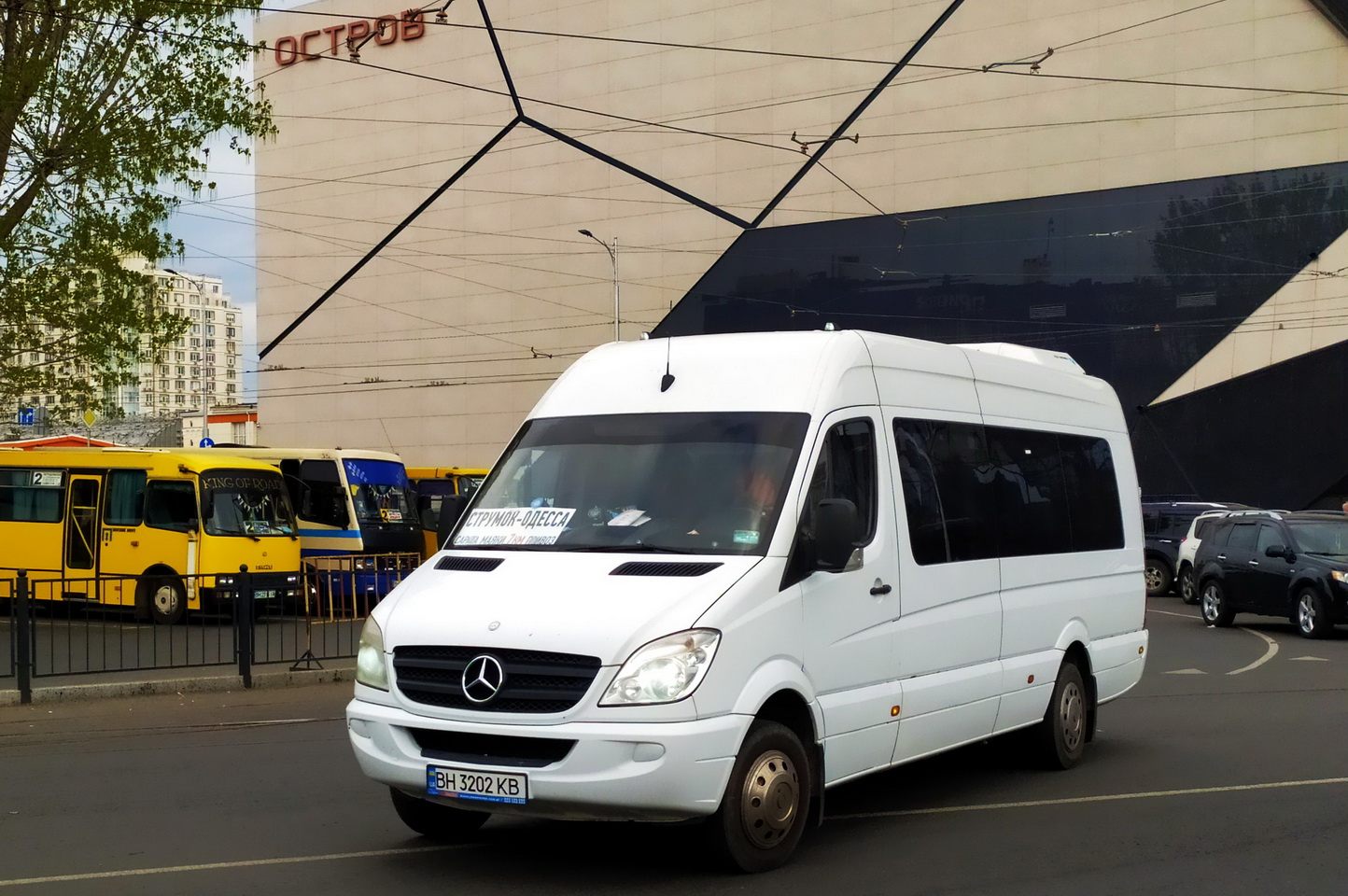 Одесская область, Altas № BH 3202 KB