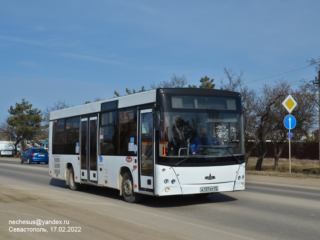 Севастополь, МАЗ-206.060 № А 137 ЕР 92