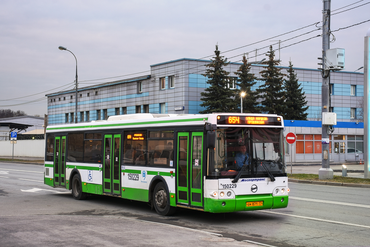 Москва, ЛиАЗ-5292.21 № 150229