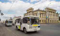 536 КБ