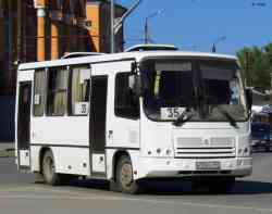 218 КБ