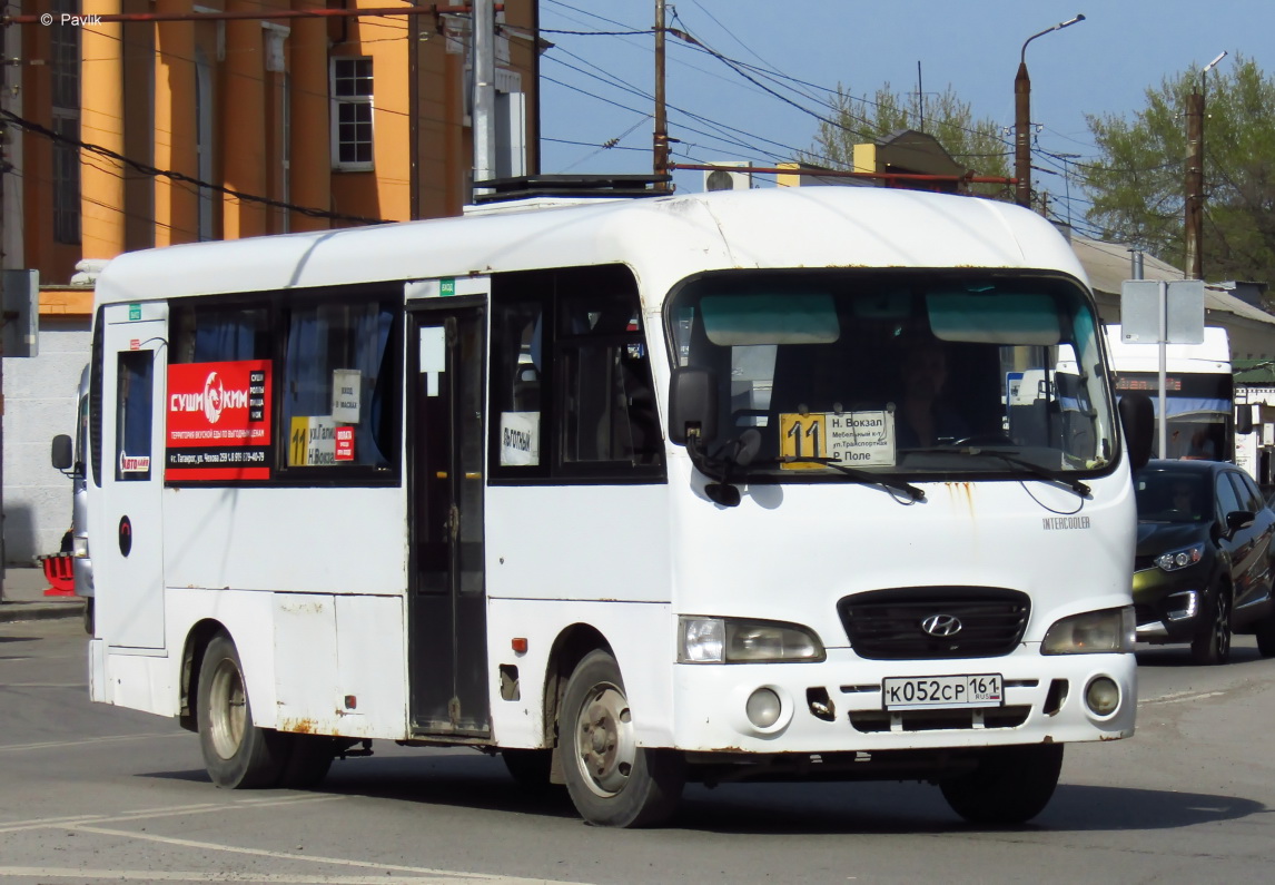 Ростовская область, Hyundai County LWB C09 (ТагАЗ) № К 052 СР 161