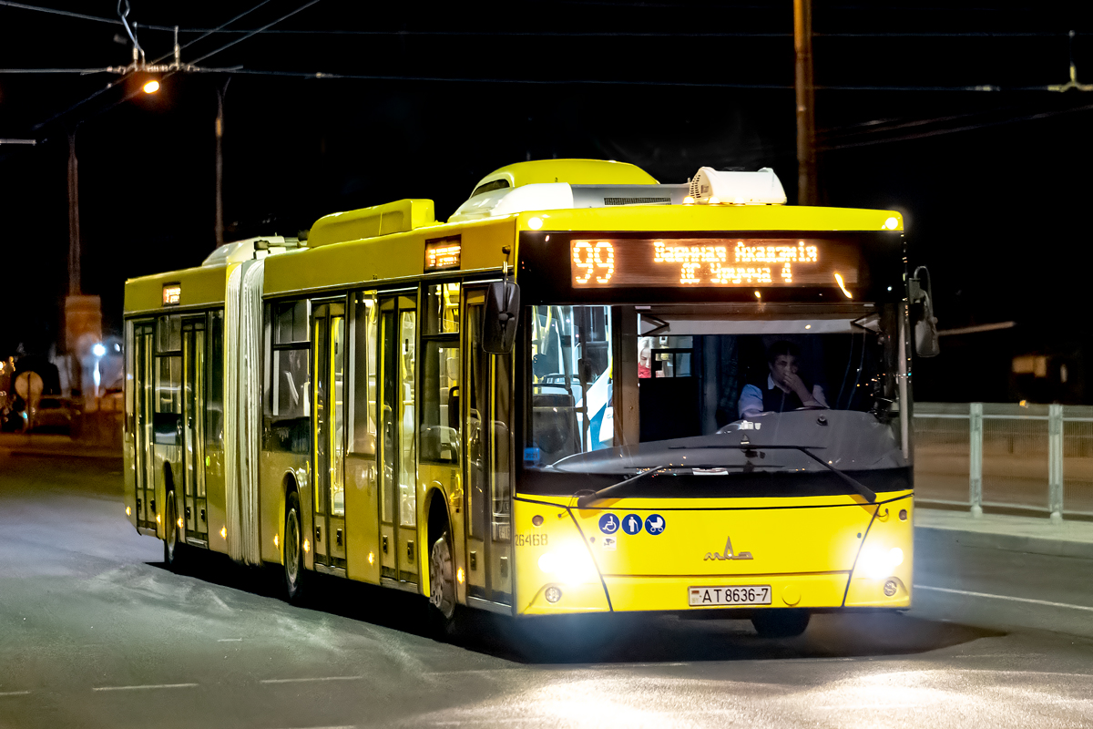 Минск, МАЗ-215.069 № 026468