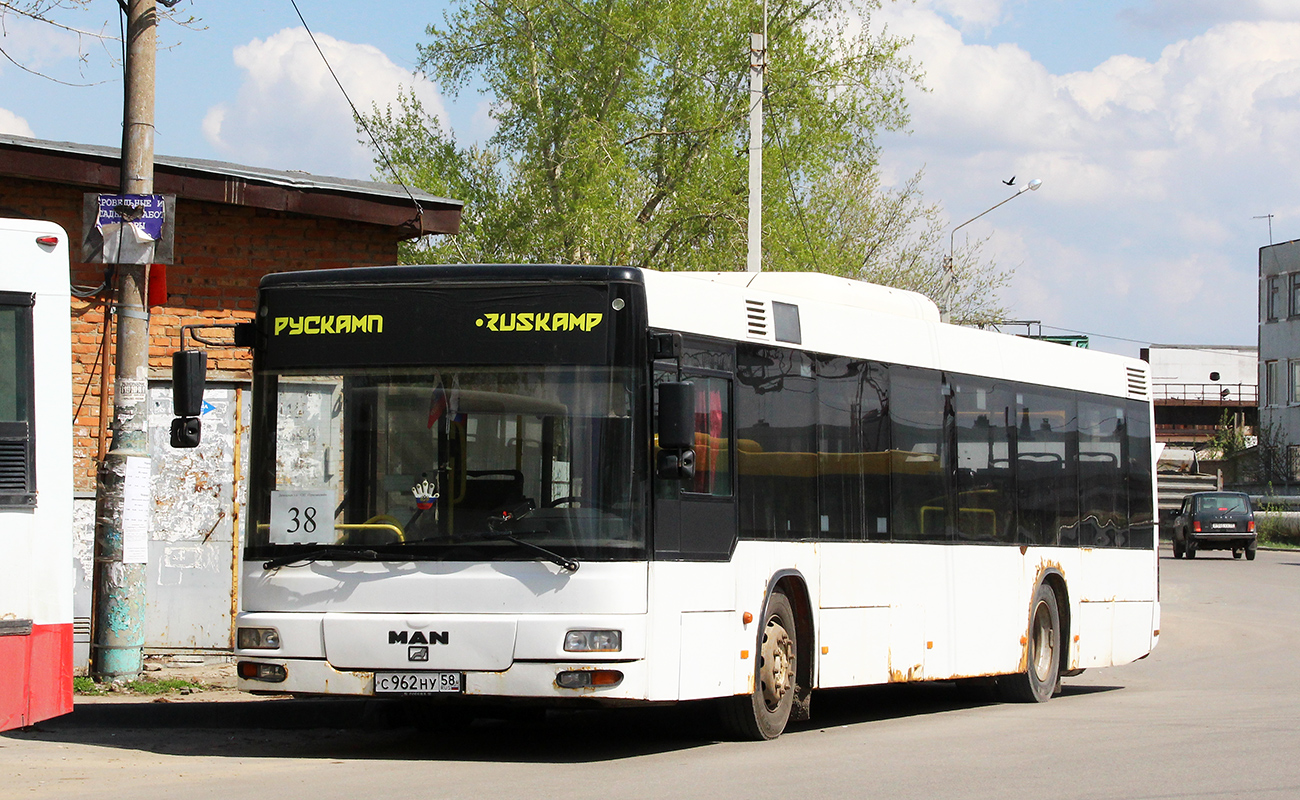 Пензенская область, MAN A21 NL313 № С 962 НУ 58