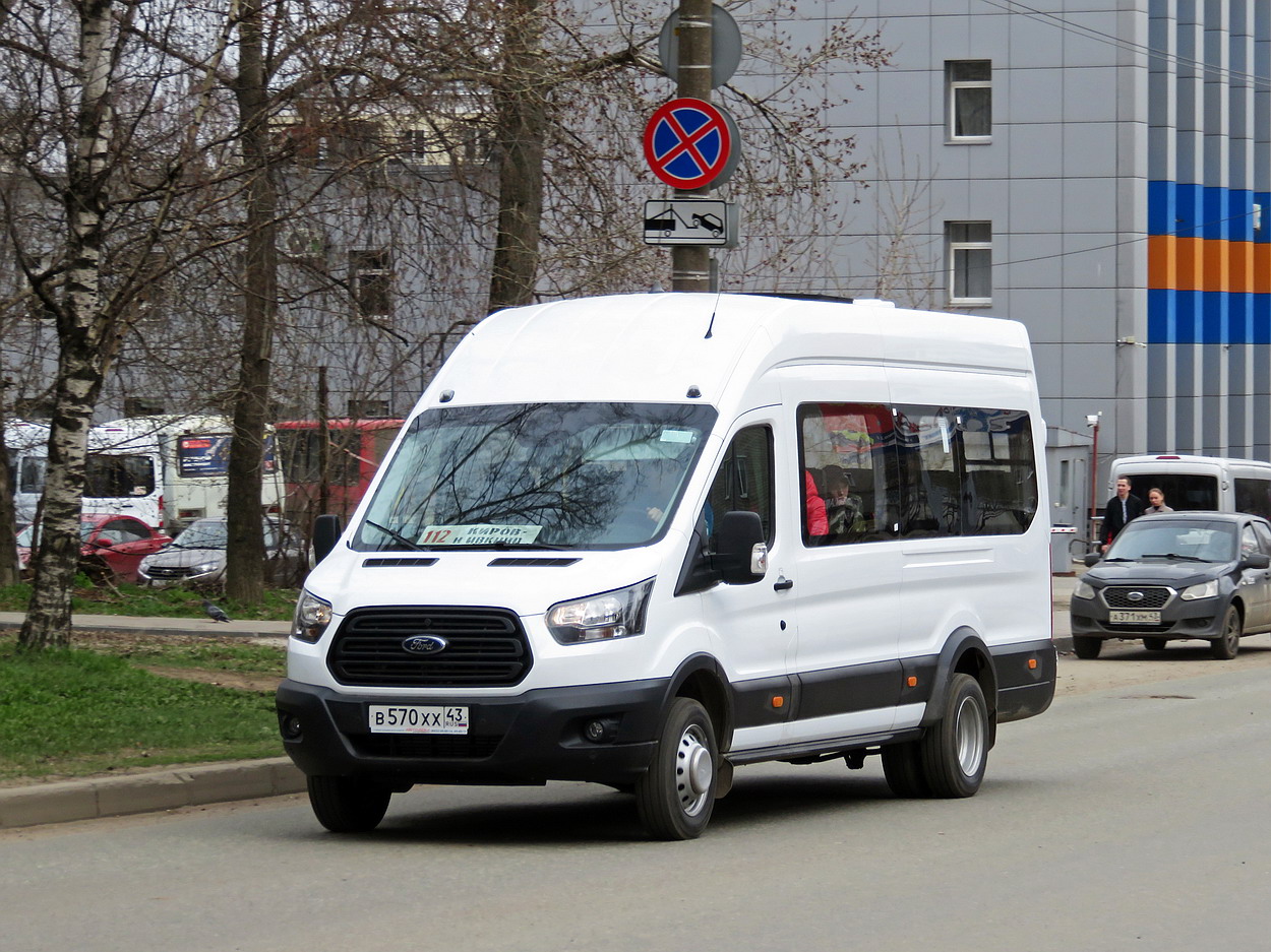 Кировская область, Ford Transit FBD [RUS] (X2F.ESG.) № х791