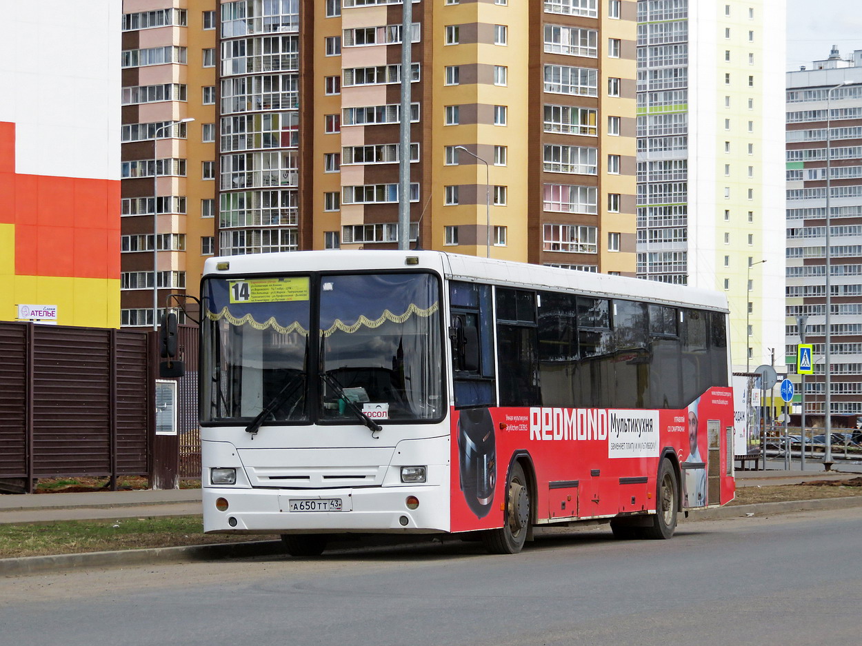 Obwód kirowski, NefAZ-5299-20-33 Nr А 650 ТТ 43