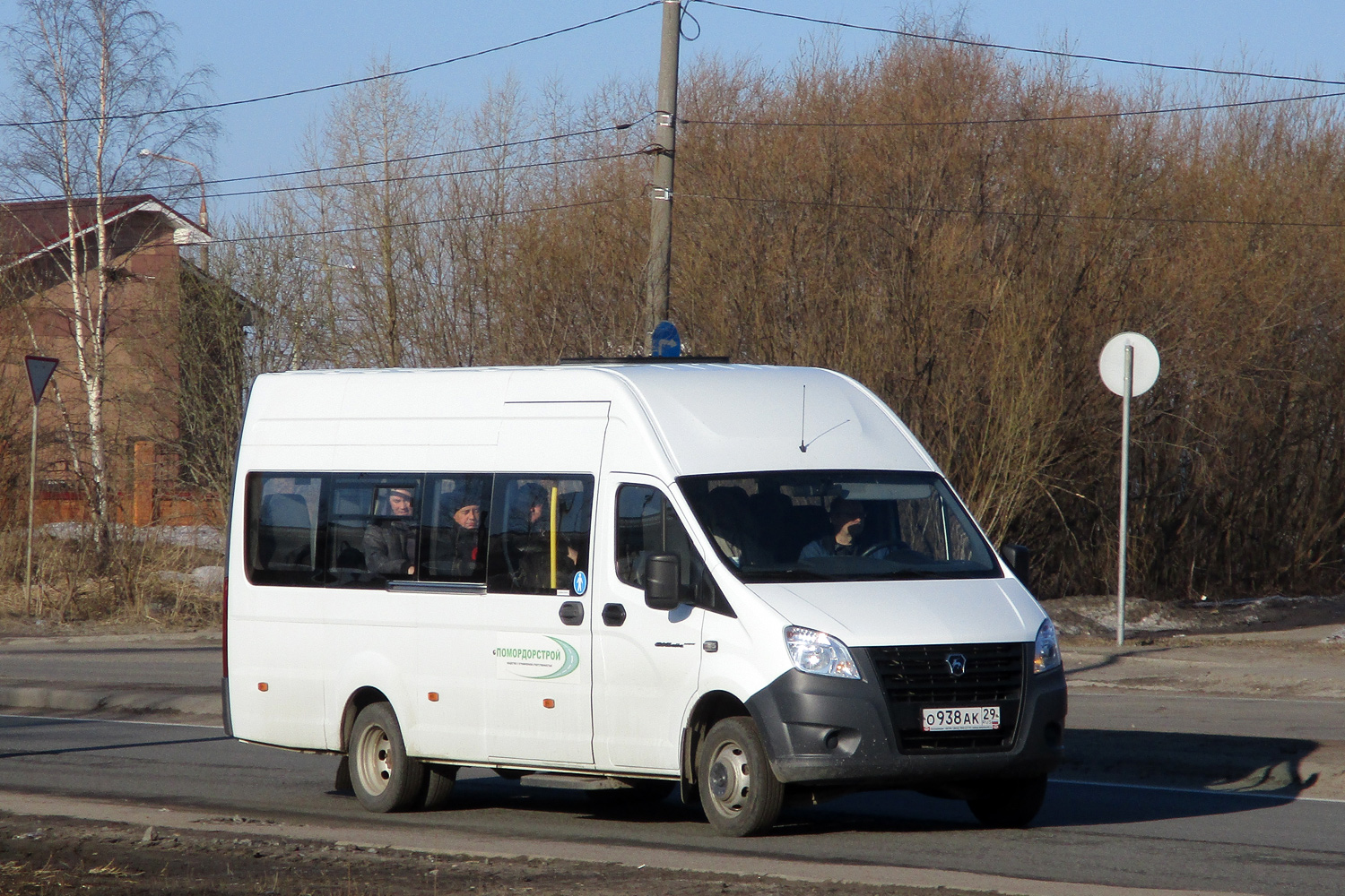 Архангельская область, ГАЗ-A65R52 Next № О 938 АК 29