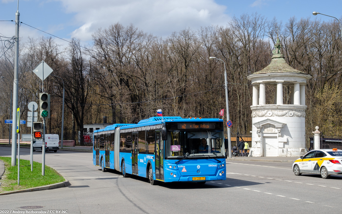 Москва, ЛиАЗ-6213.65 № 080661