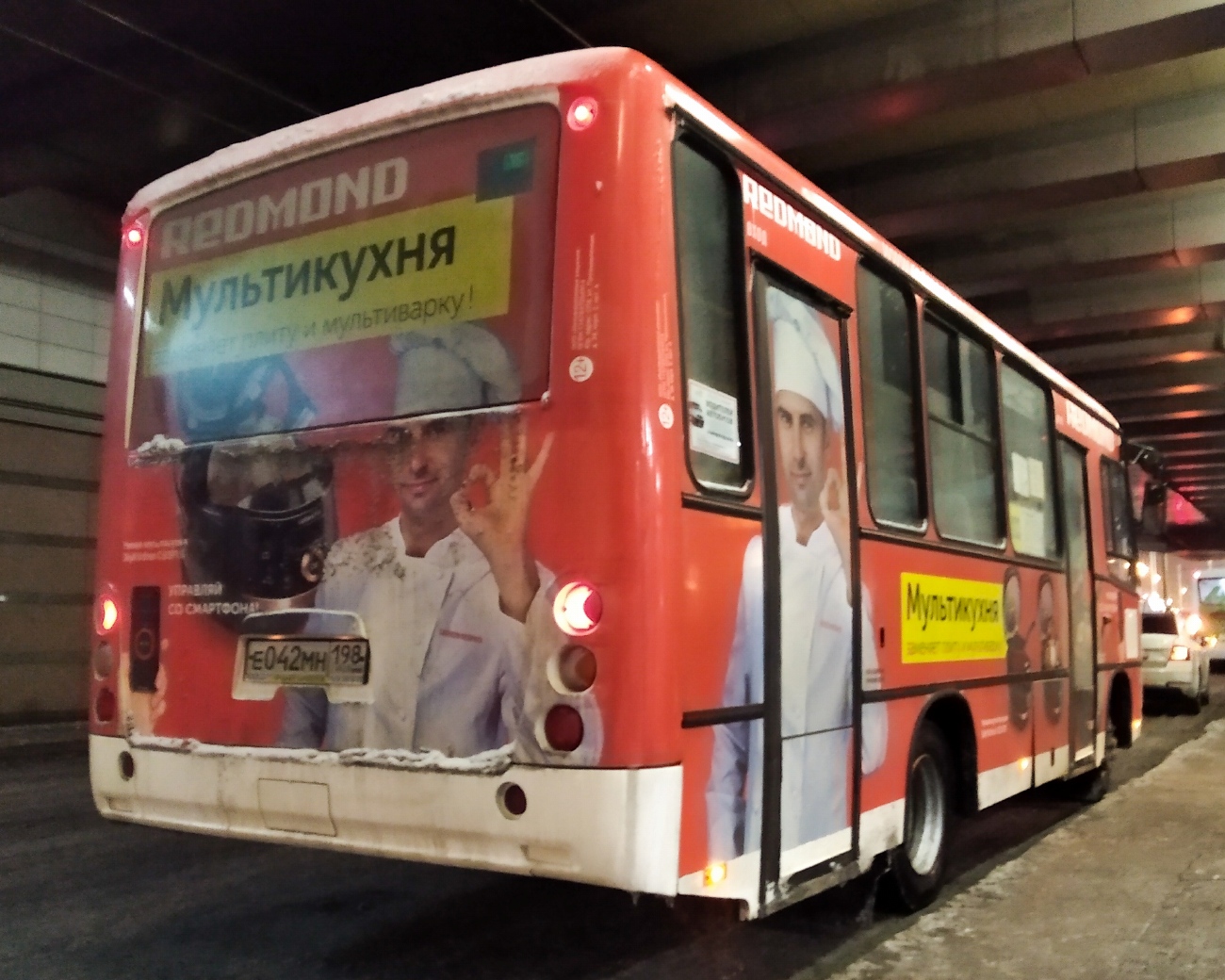 Санкт-Петербург, ПАЗ-320402-05 "Вектор" № Е 042 МН 198