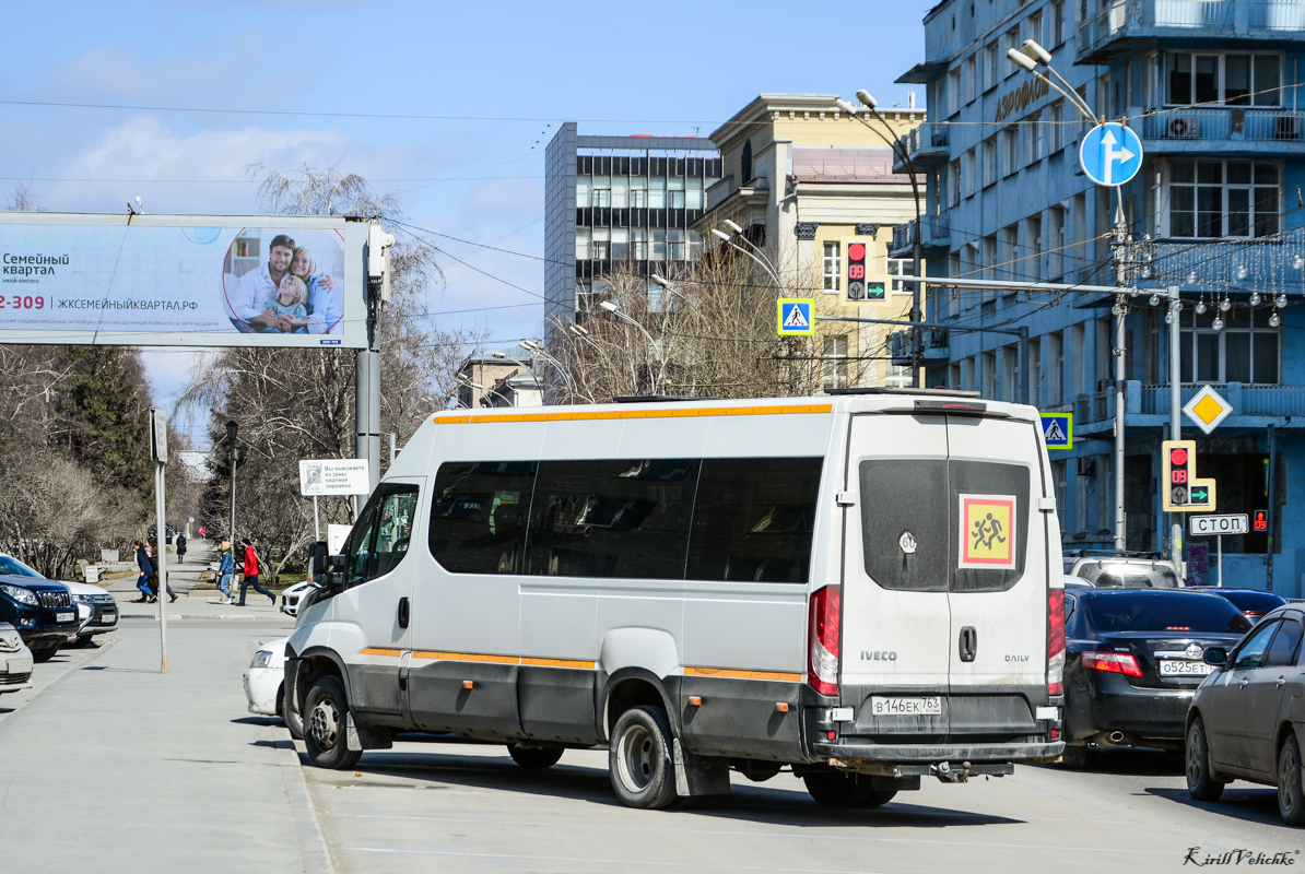 Алтайский край, Росвэн-3285 (IVECO Daily) № В 146 ЕК 763