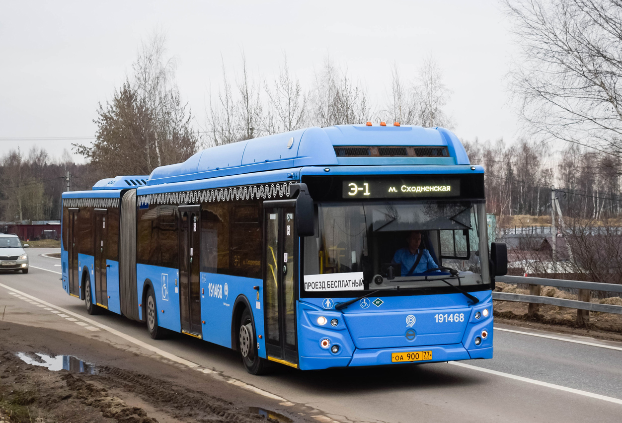 Москва, ЛиАЗ-6213.71 № 191468