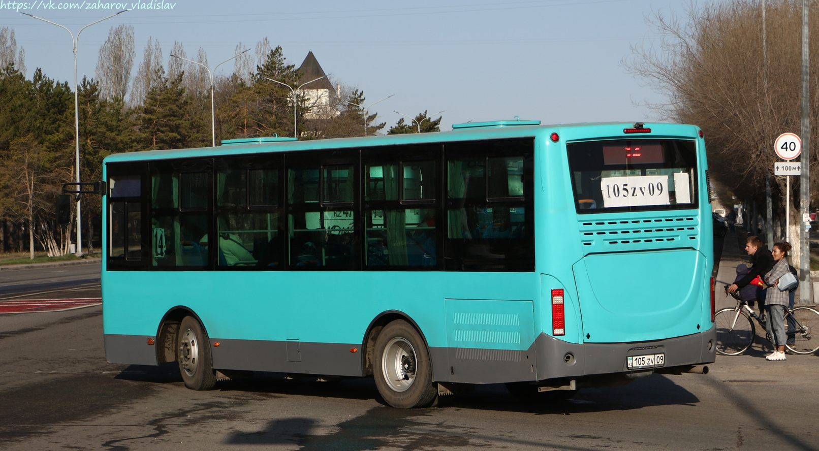 Karagandy province, Dongfeng BWC6850GA5 (Qilu/SemAZ) sz.: 105 ZV 09