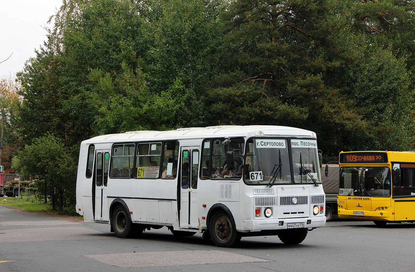 Ленинградская область, ПАЗ-4234-05 № 14