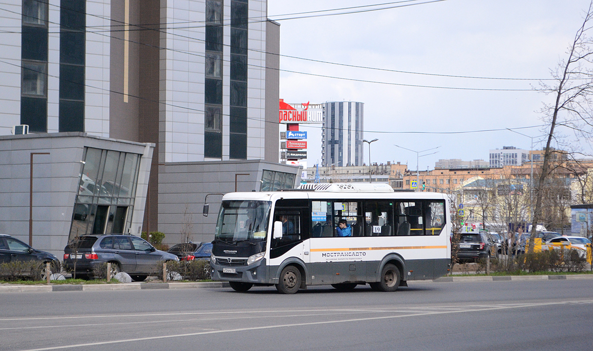 Moscow region, PAZ-320445-04 "Vector Next" # 103724