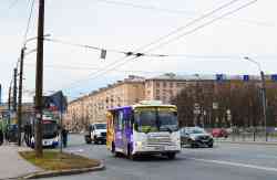 683 КБ