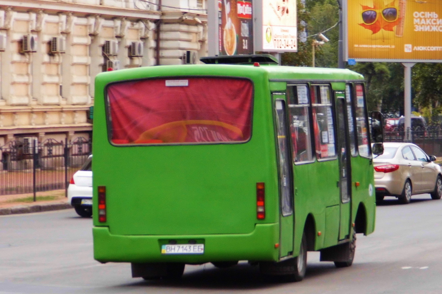 Одесская область, ХАЗ-3250.02 № BH 7143 EE