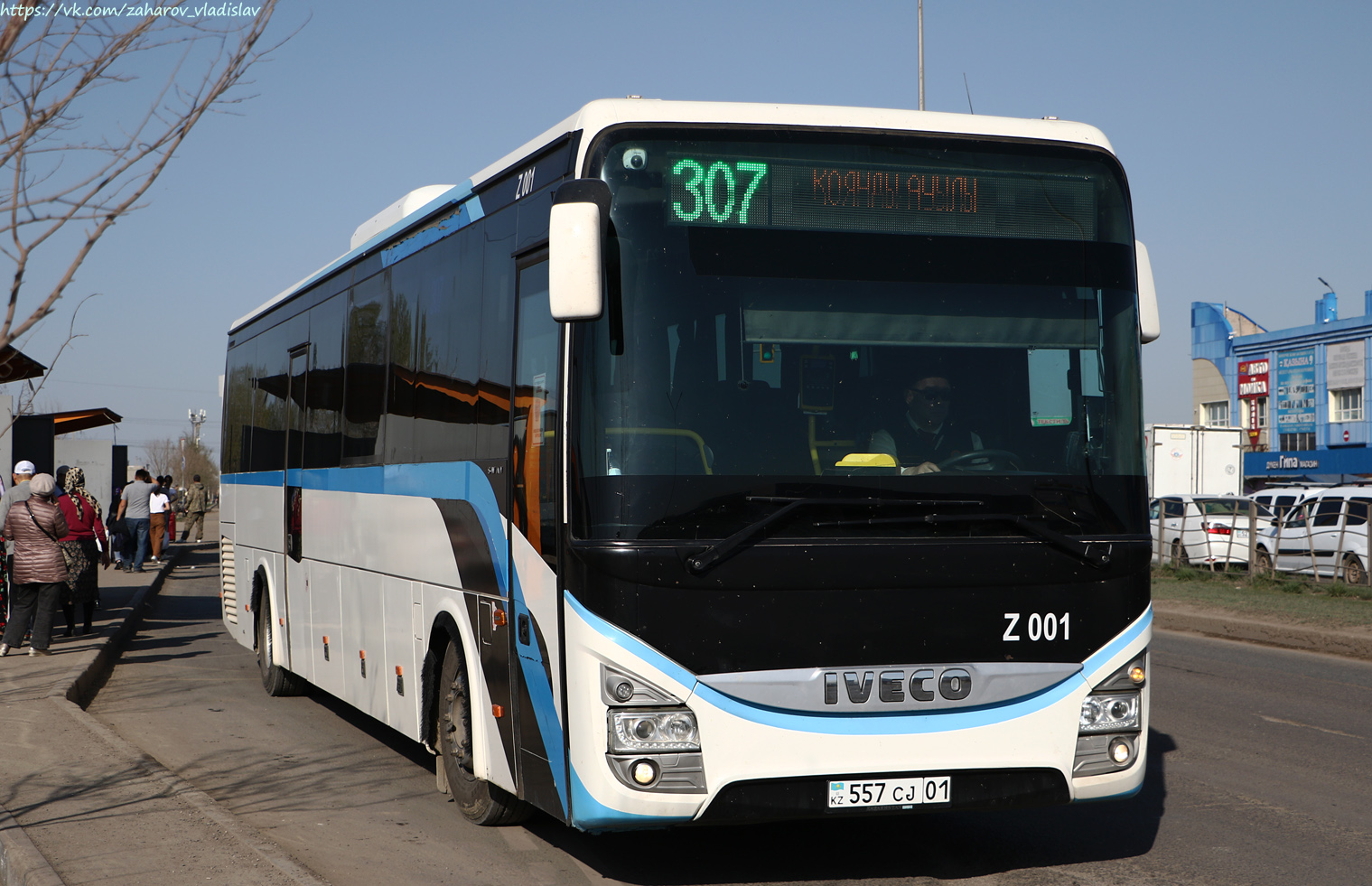 Астана, IVECO Crossway LINE 13M (СарыаркаАвтоПром) № Z001