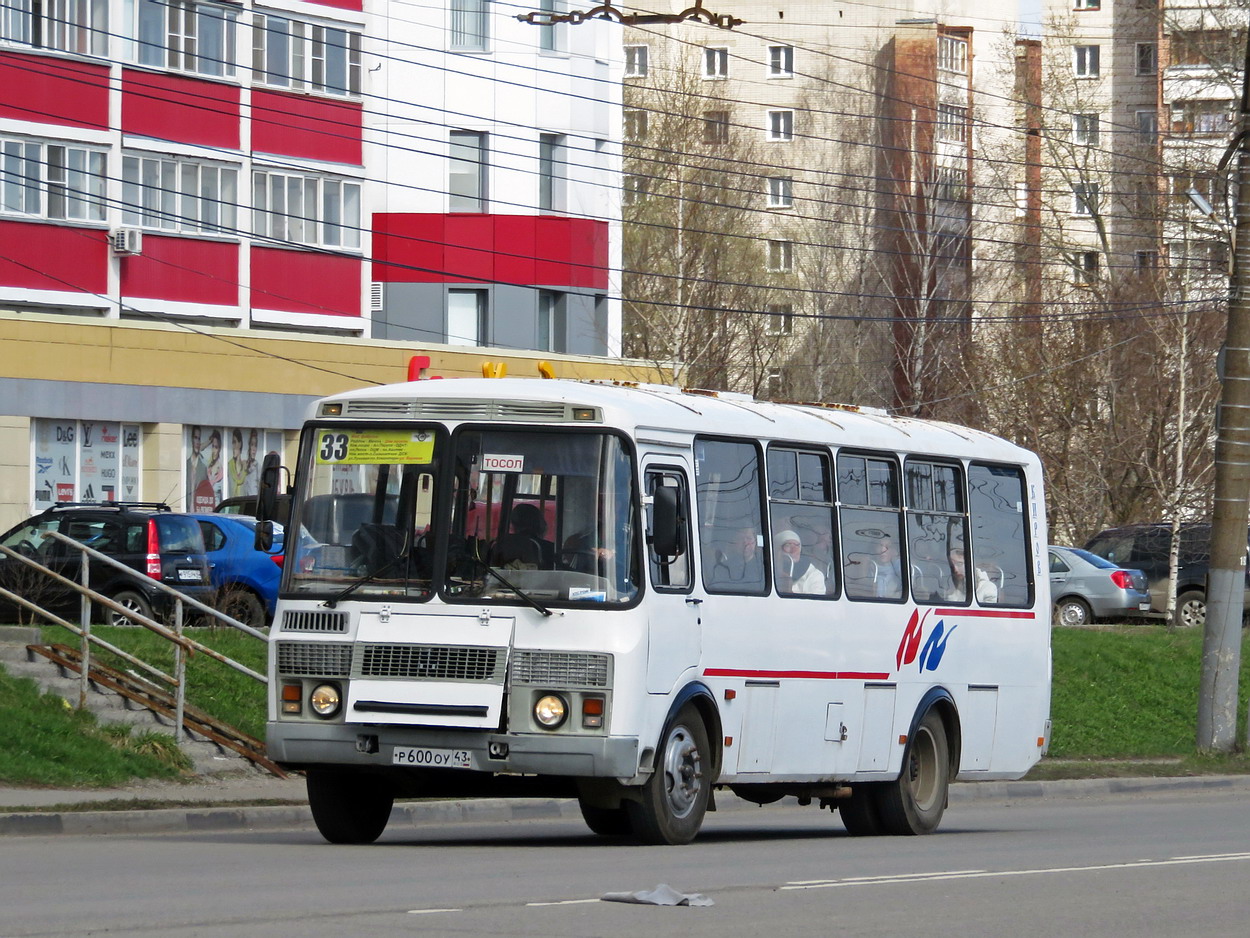Кировская область, ПАЗ-4234 № Р 600 ОУ 43